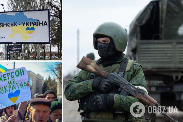 У розвідці розкрили дату, коли РФ може провести 'референдуми' на окупованих територіях