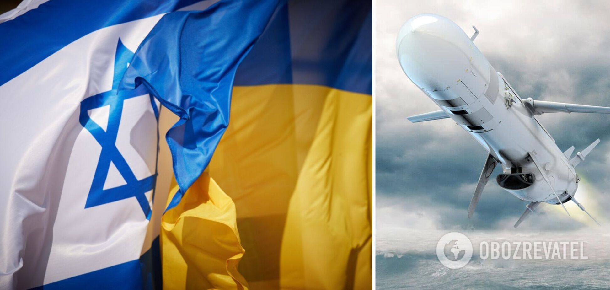 Большая несвоевременная глупость