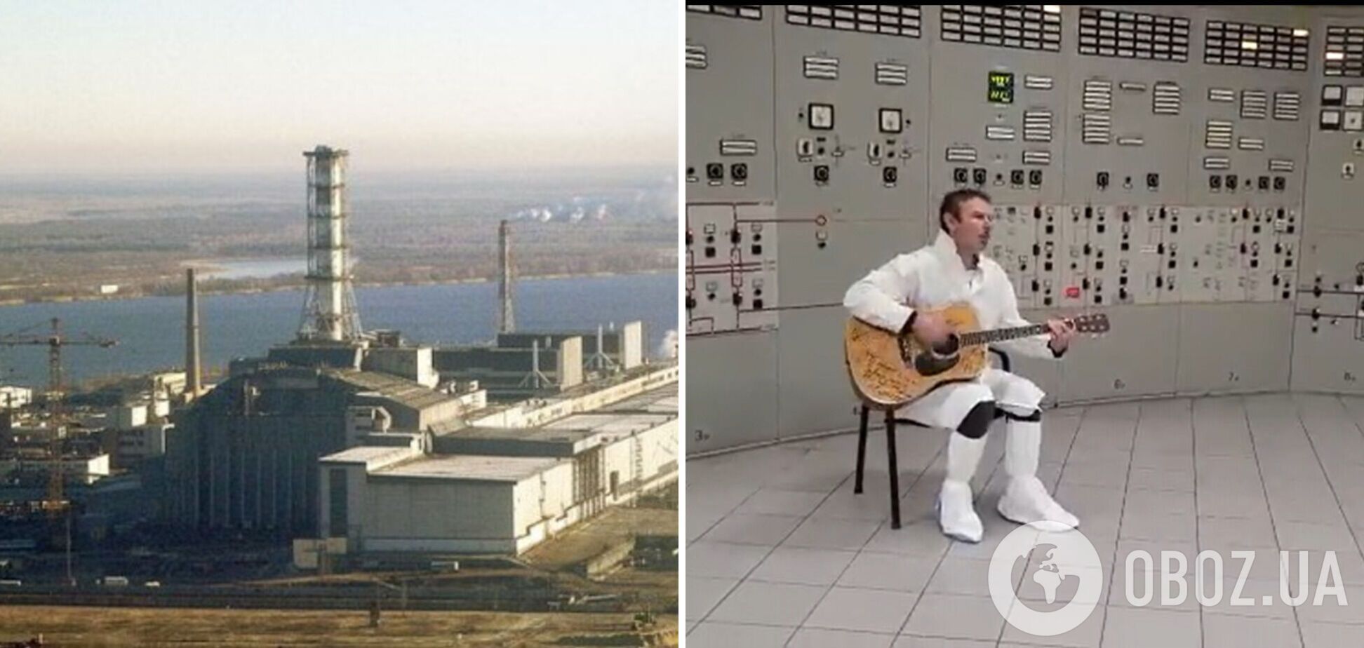 Вакарчук спел на Чернобыльской АЭС: видео необычного выступления