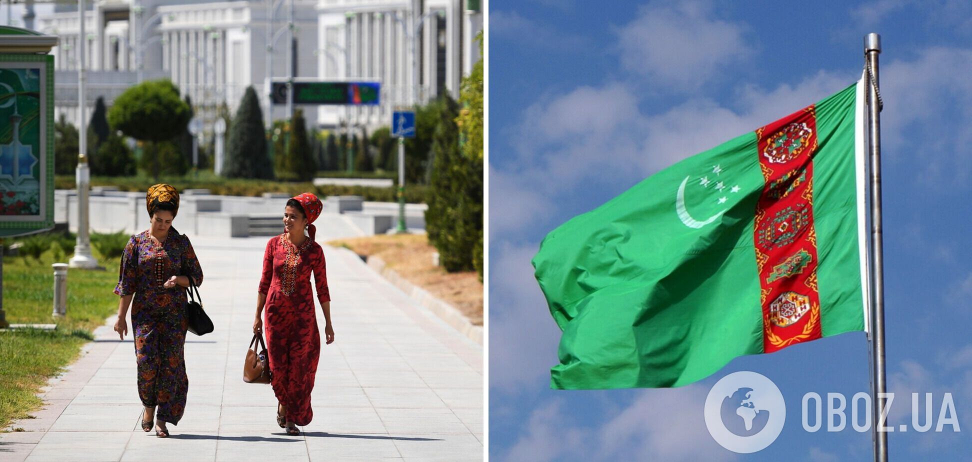 Под запретом увеличеные губы, маникюр и поездки на переднем сиденье: в Туркменистане ввели новые 'законы' для женщин