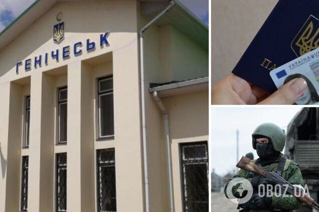 Окупанти запланували перепис населення у Генічеську
