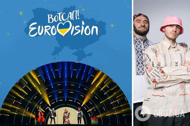 'Конкурс, на котором есть много запретов': директор Kalush Orchestra рассказал о цензуре на Евровидении