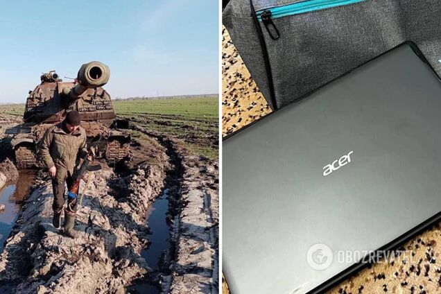 Боец ВСУ нашел в уничтоженном танке оккупантов ноутбук: его вернули владелице. Фото