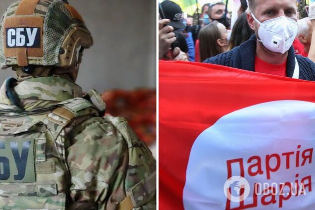 СБУ заблокировала региональную ячейку 'партии Шария' на Ривненщине