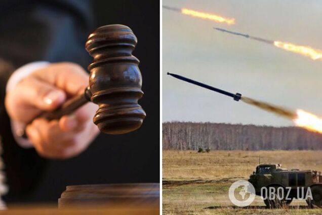 В Украине заочно объявили подозрение двум российским командирам