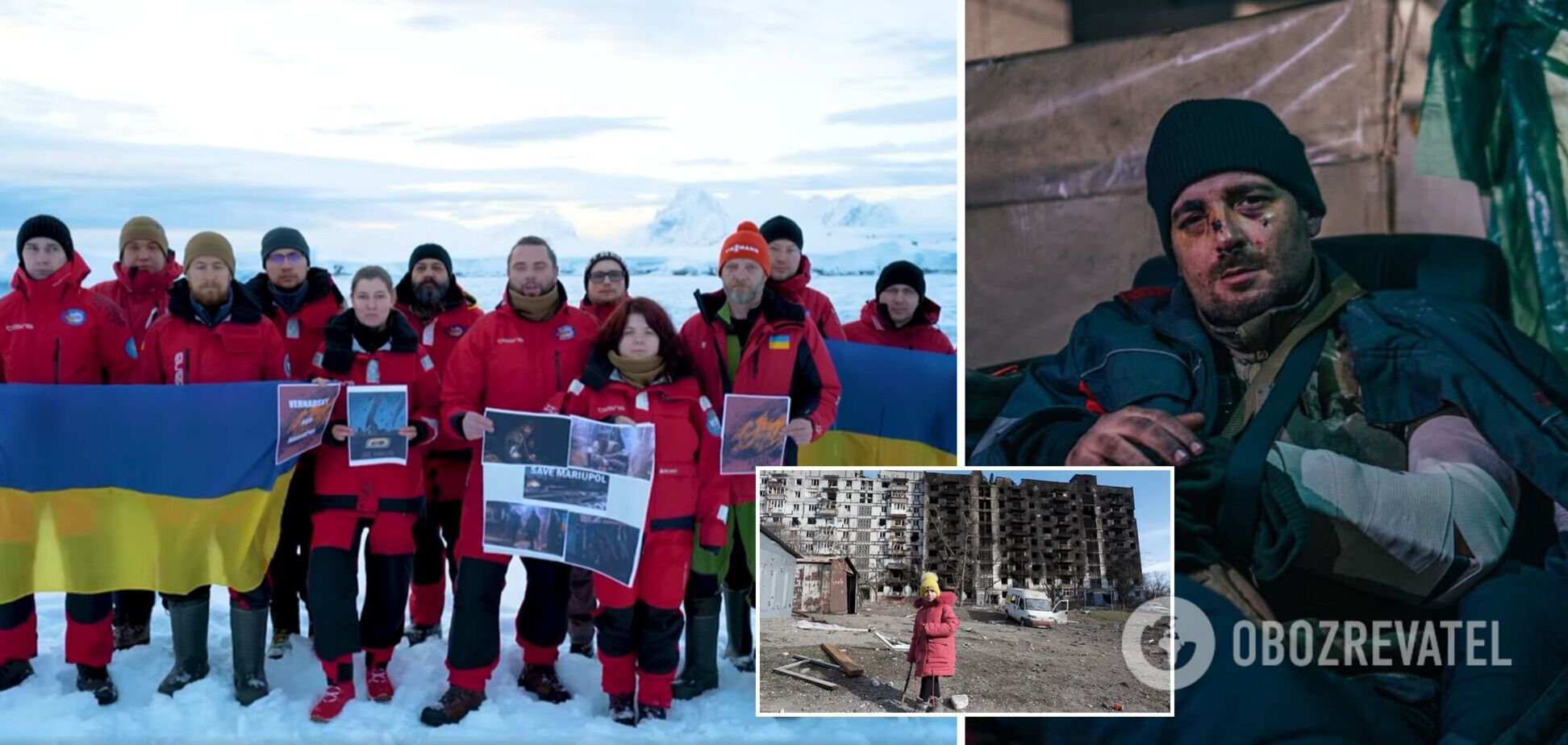 Українські полярники записали звернення до Героїв з 'Азовсталі': весь світ із вами, Маріуполь – це Україна