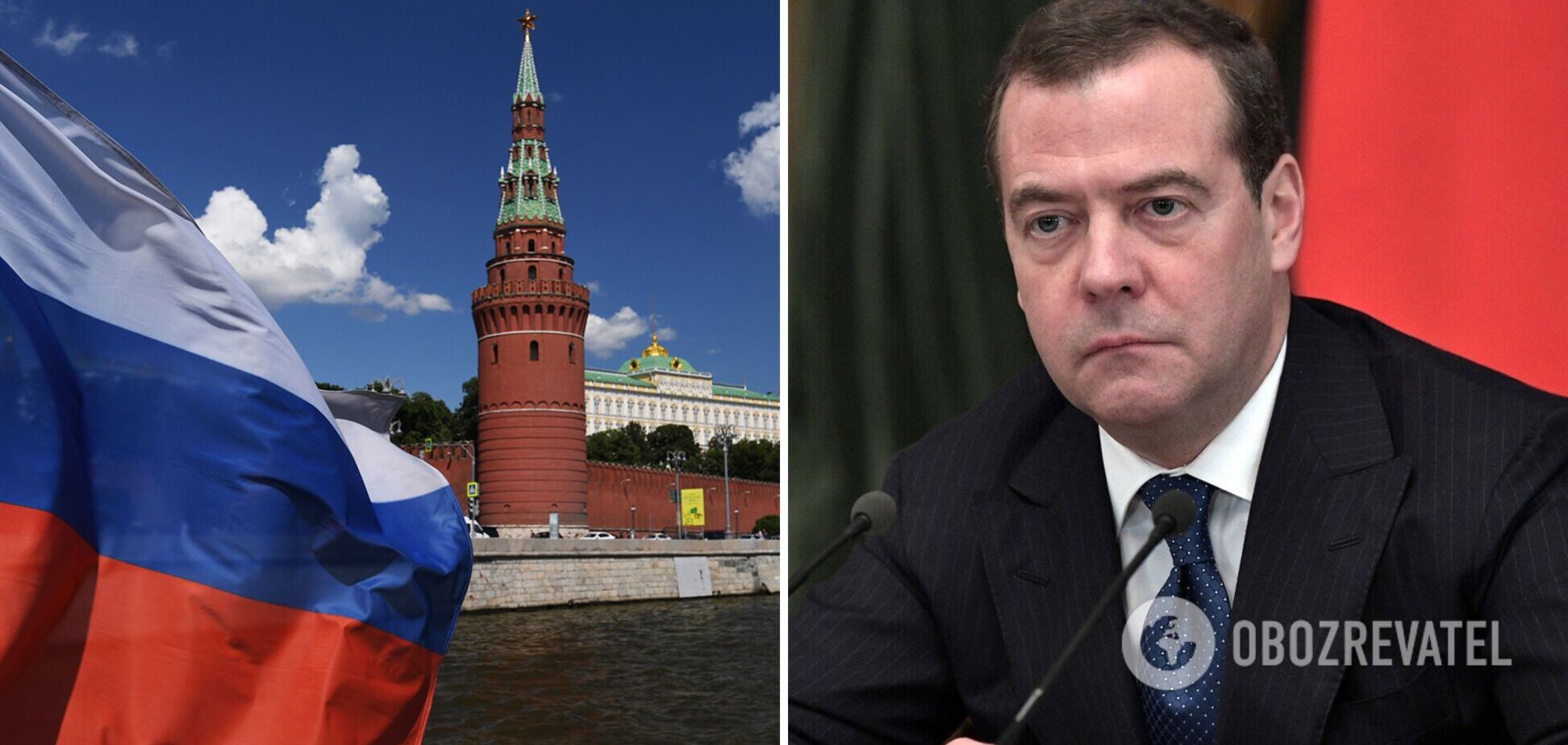 Медведєв відкрито заявив, що Росії наплювати на невизнання зміни кордонів України з боку G7