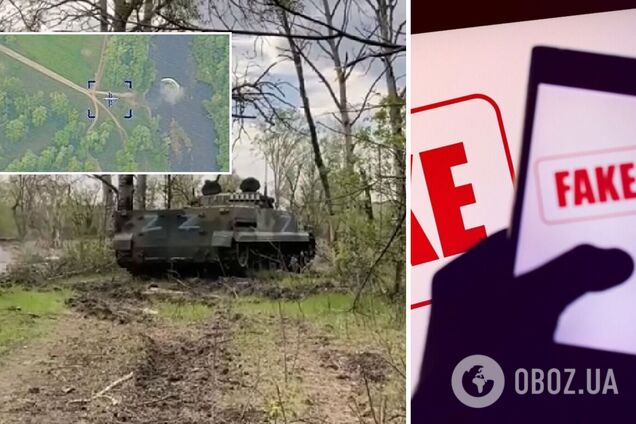 Российские пропагандисты выдали свою уничтоженную переправу за успешный удар по ВСУ. Видео