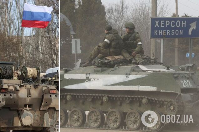 На Херсонщине 'руководителями' назначают бывших официанток и вышибал. Аудиоперехват СБУ