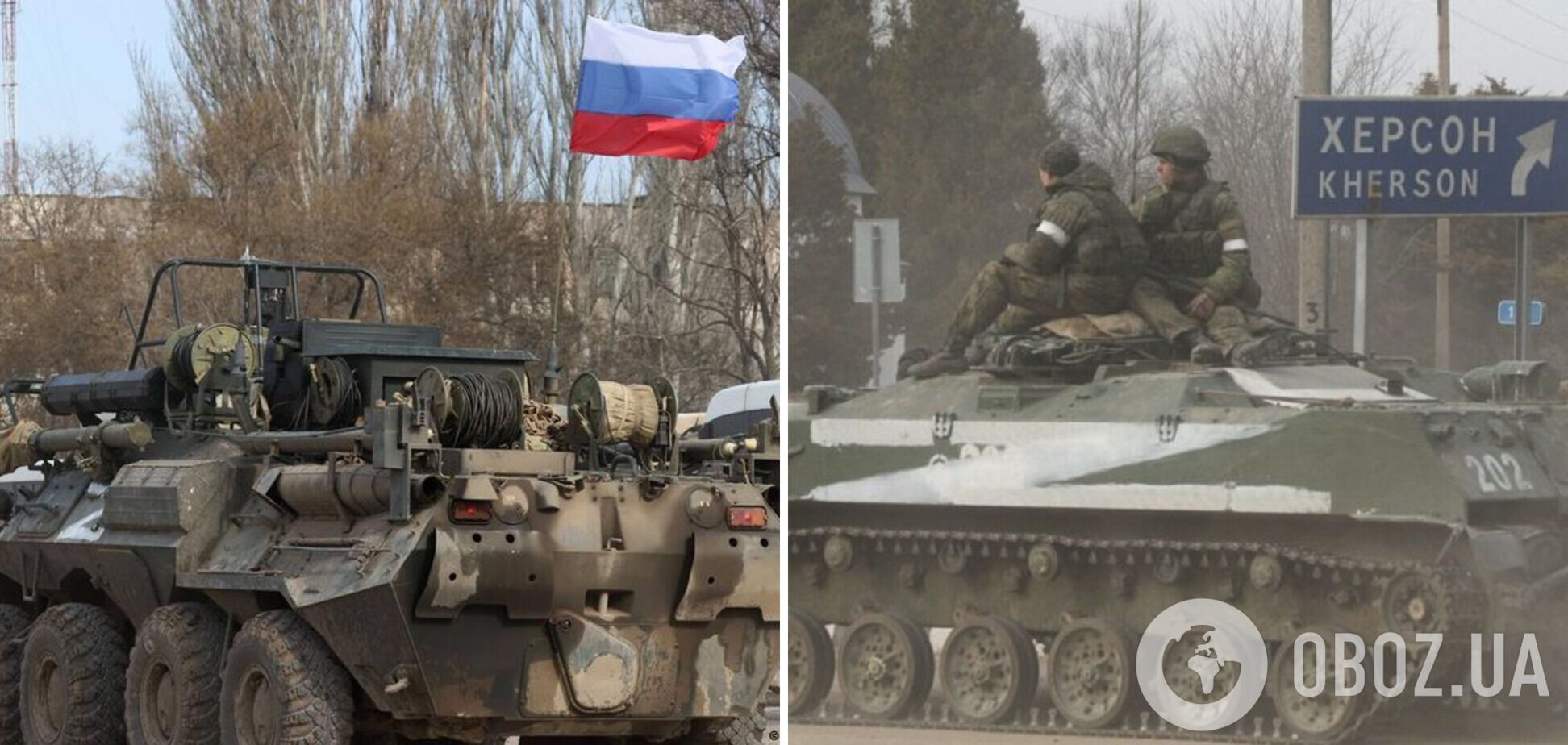 В Москве еще не приняли решение, что делать с захваченными украинскими территориями