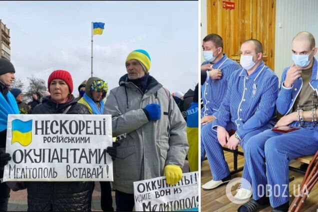 В Мелитополь привезли 40 оккупантов с простреленными конечностями: среди версий – самострел