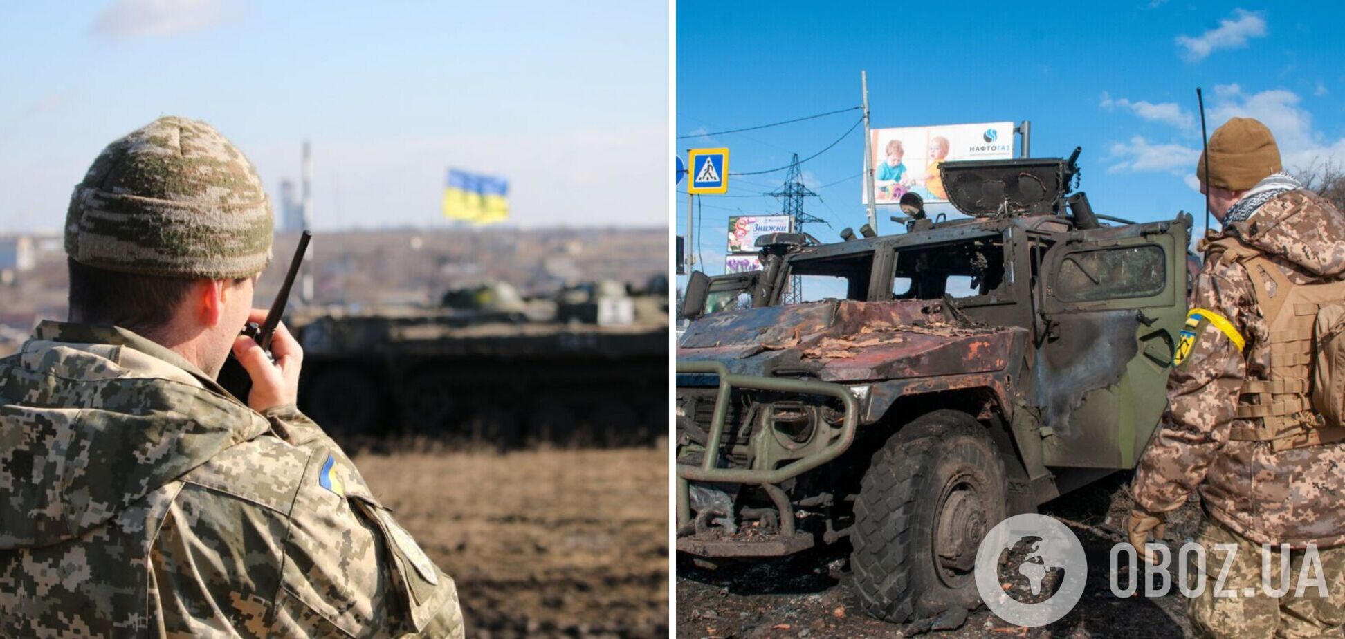 ВСУ пошли в контрнаступление на Изюмском направлении: детали от главы ОВА