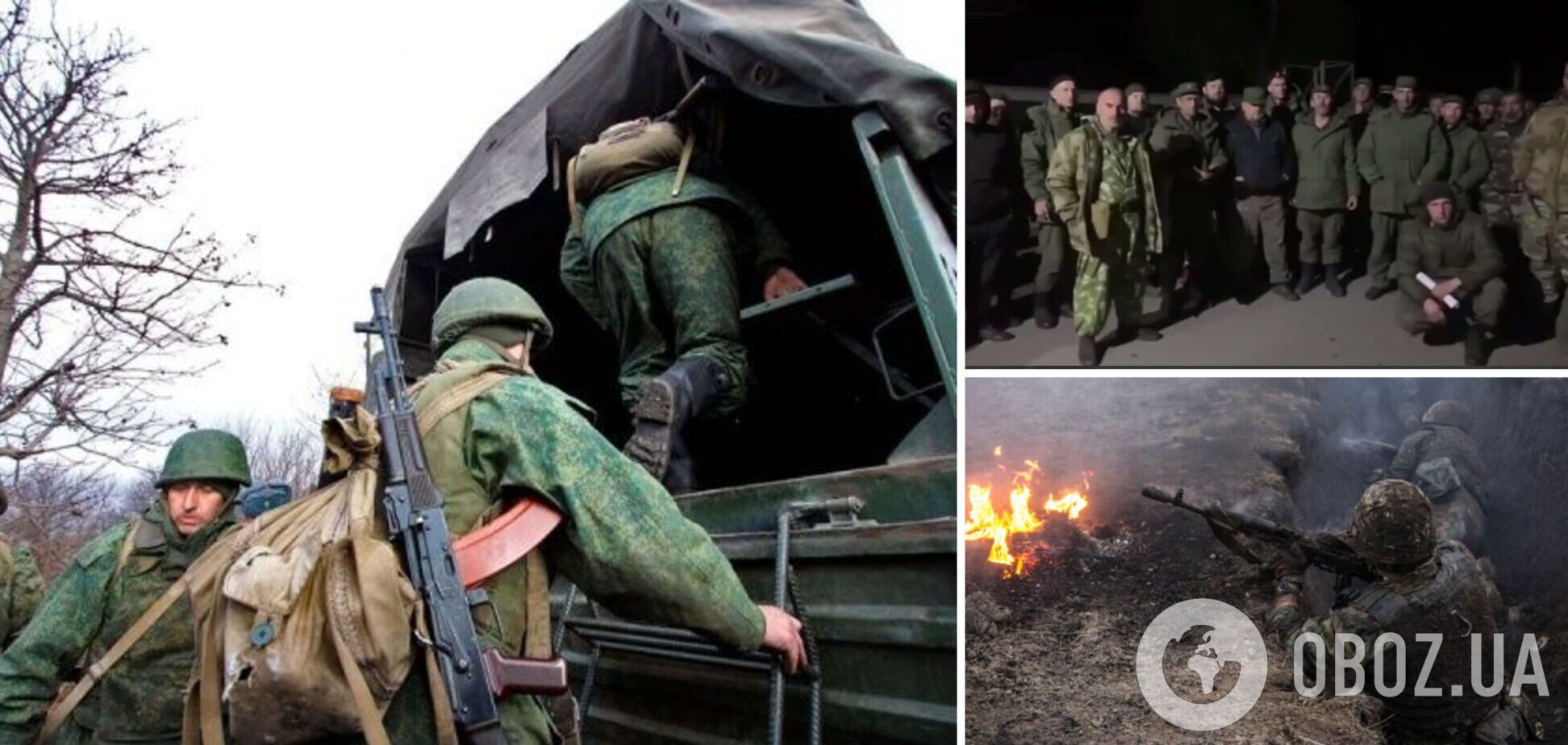 Добровольцы из РФ, приехавшие 'спасать Луганскую национальную республику', испугались и отказались воевать. Видео
