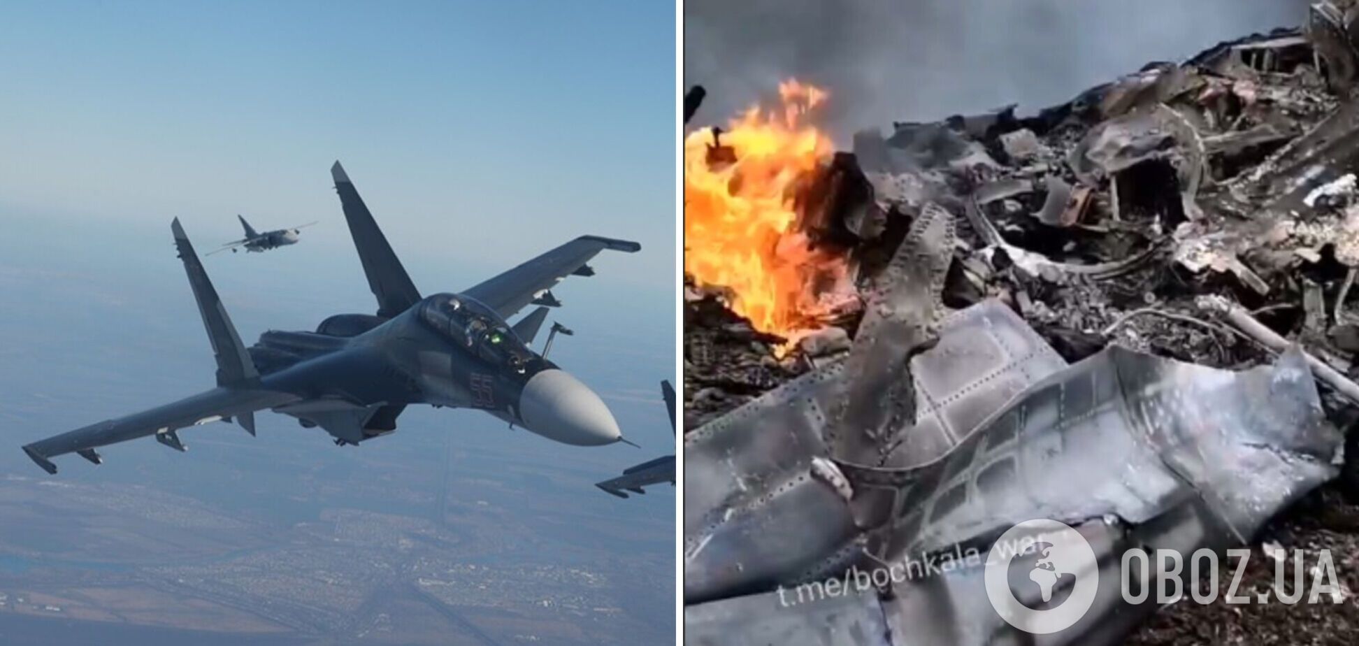 'Так горять 50 млн ВПС Росії': у мережі показали на відео знищений російський літак
