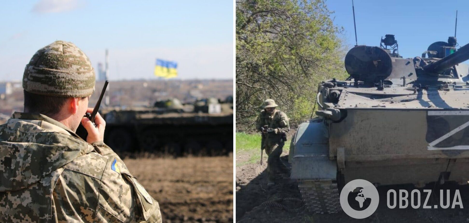 Украинские защитники захватили трофеи оккупантов из Северной Осетии: враг бежал под натиском ВСУ. Фото