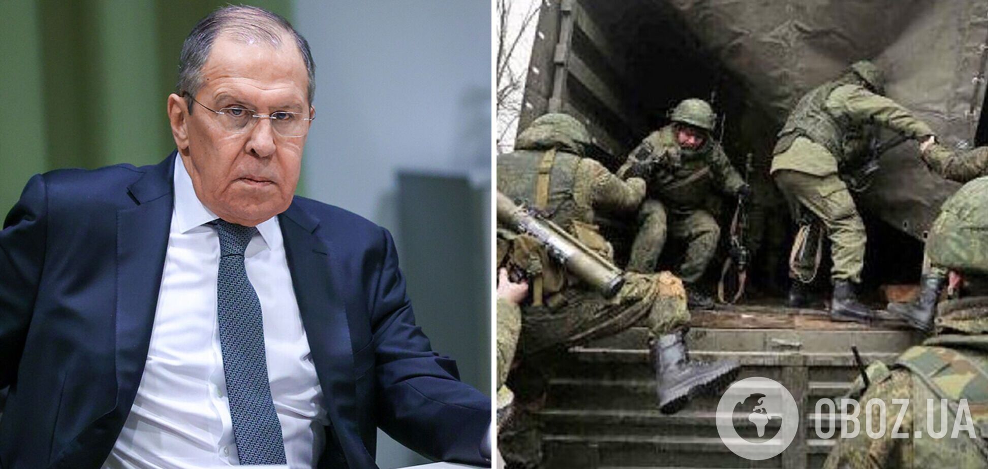 Лавров озвучив початкові плани Росії щодо нападу на Україну