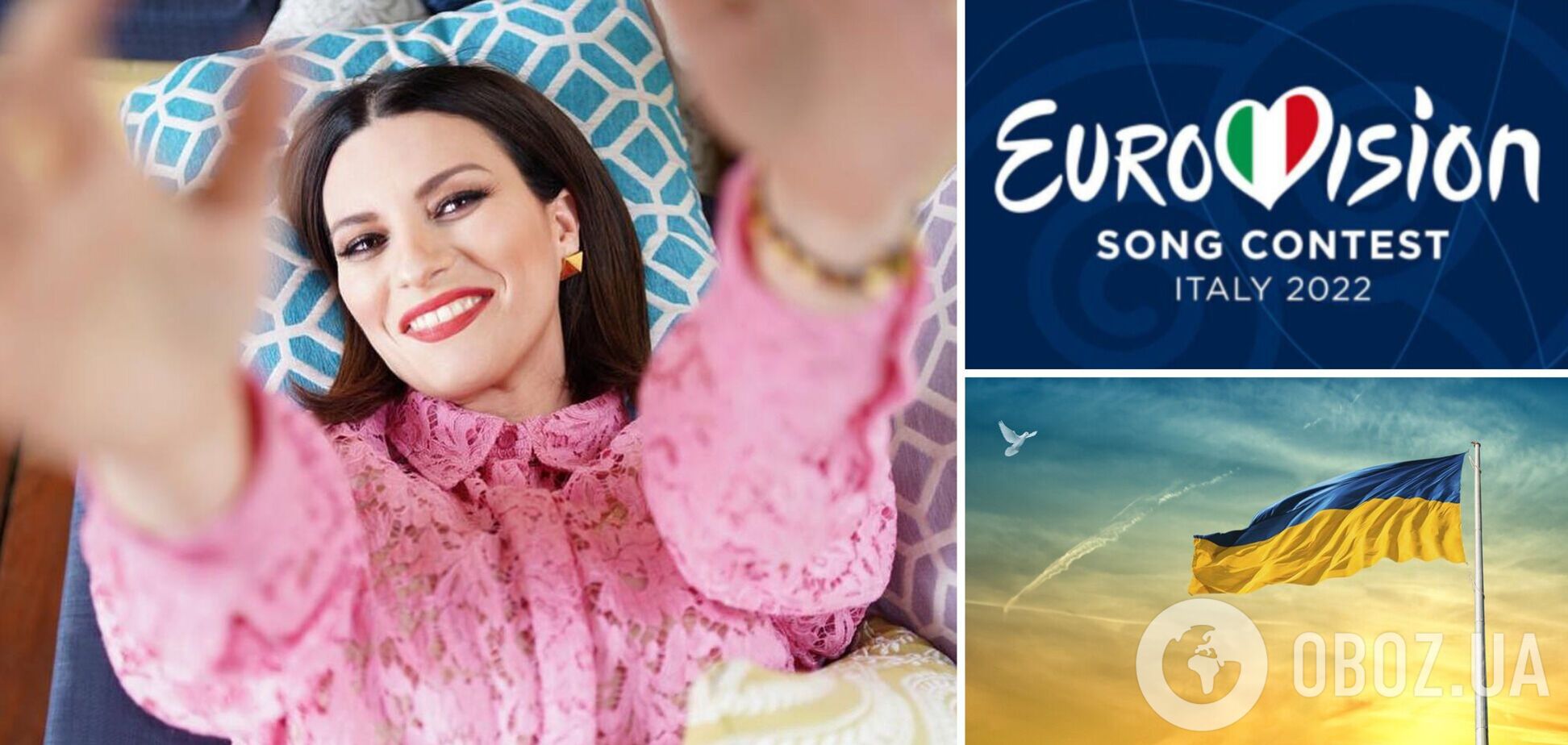 Ведущая Евровидения-2022 со сцены призвала к миру в мире, намекнув на поддержку Украины