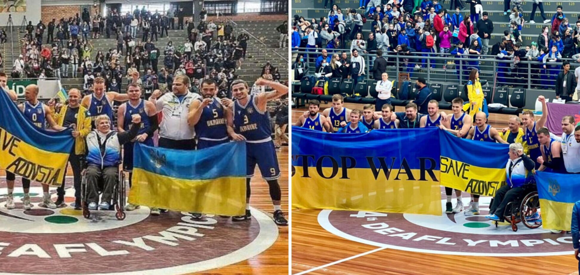 Мужская дефлимпийская сборная Украины по баскетболу