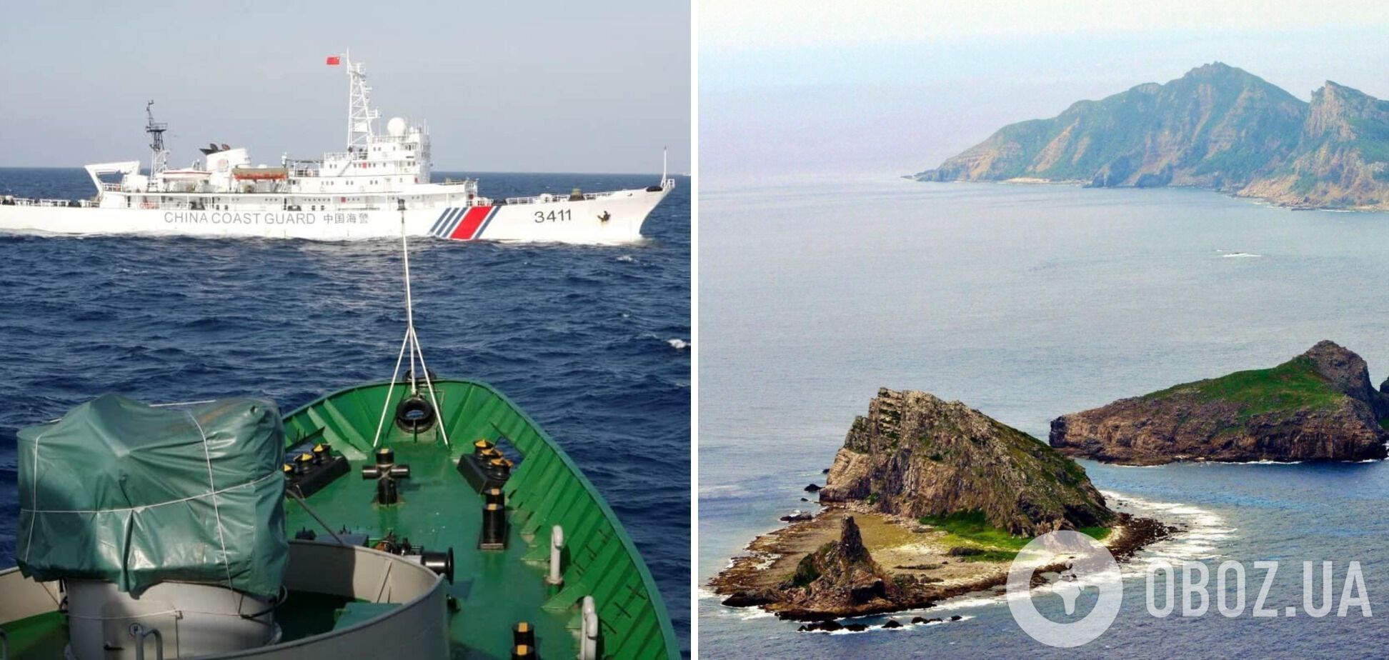 Корабли Китая вторглись в территориальные воды Японии