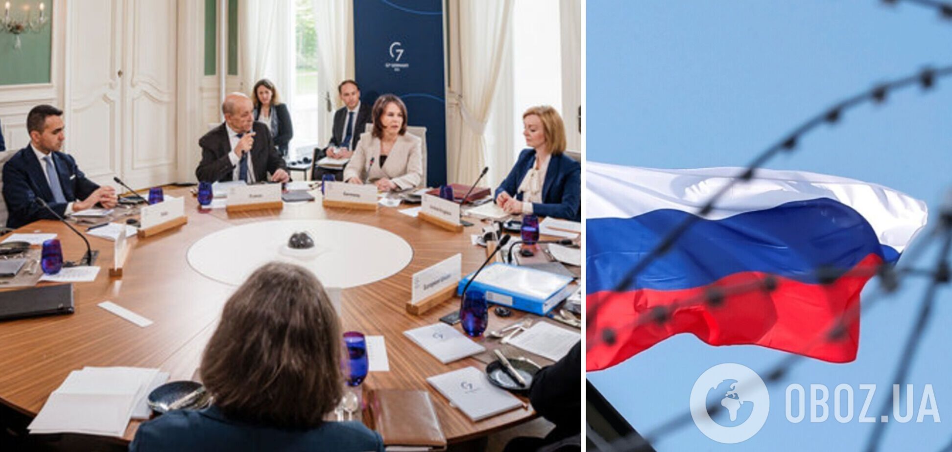 G7 продолжит экономическую изоляцию России