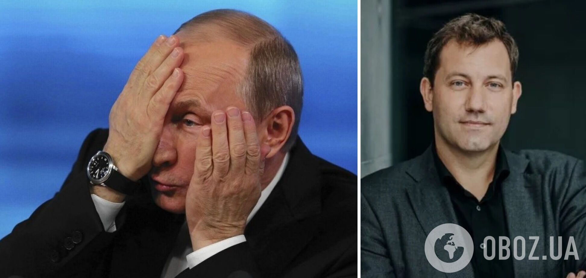 Ларс Клінгбейл вважає кінець Путіна неминучим