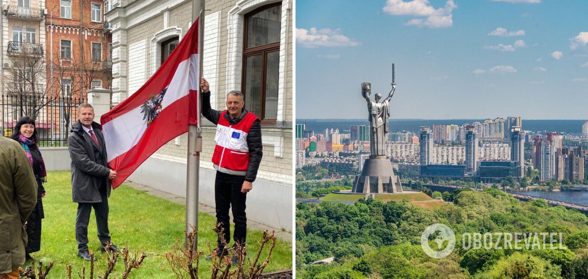 Посольства в Киеве