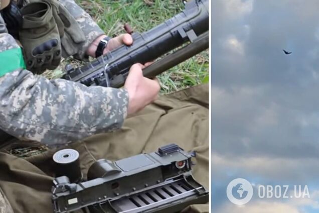 Украинские военные приземлили российский беспилотник 'Элерон'. Видео падения