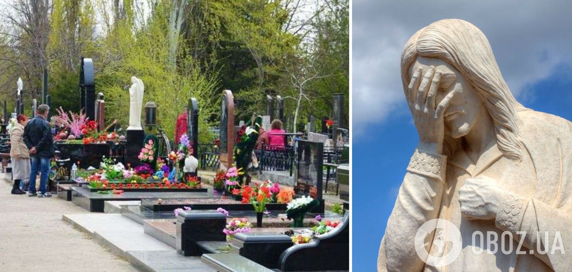 У Росії у розпал війни проти України влаштували конкурс по прикрашанню могил. Фото