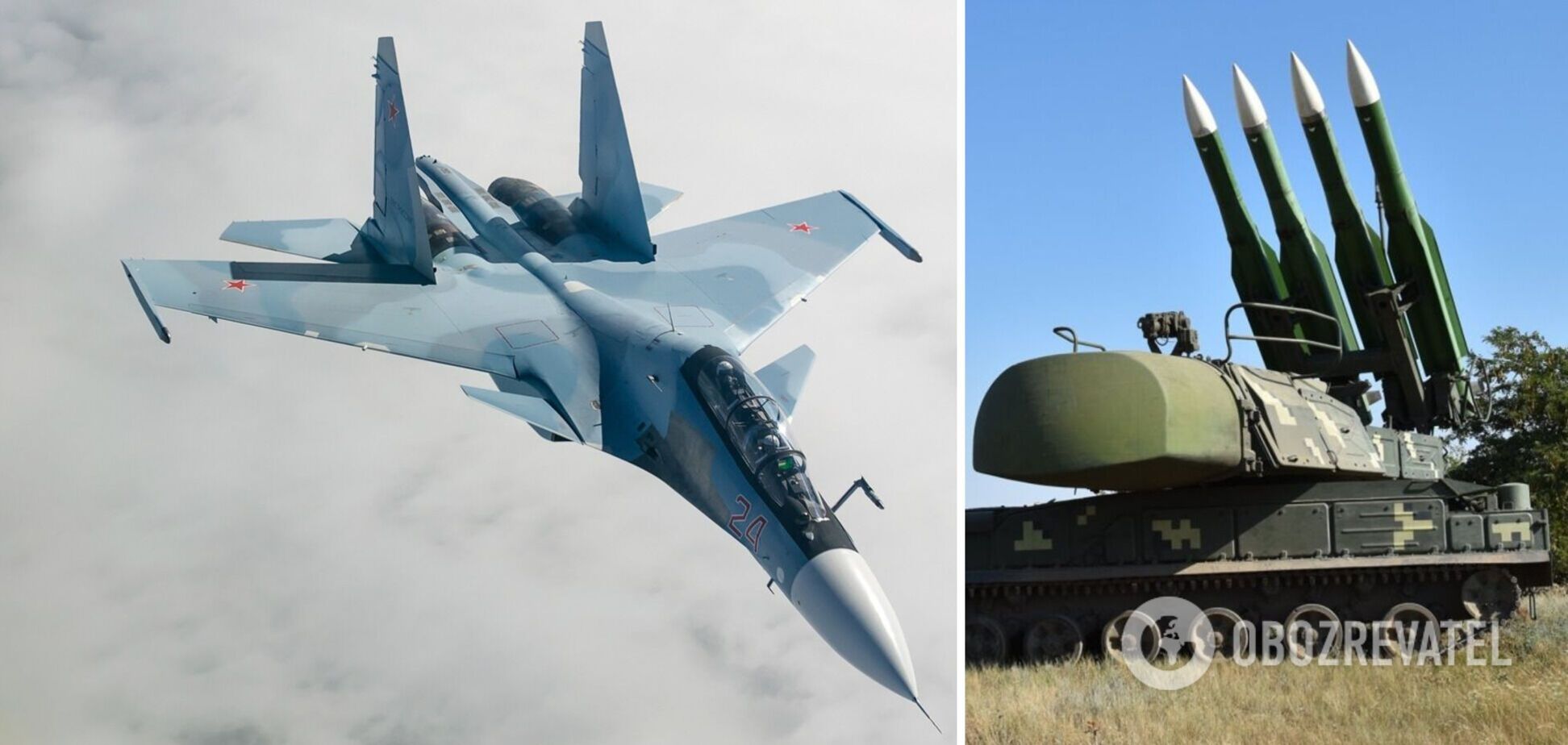 Українські захисники збили 201-й російський літак