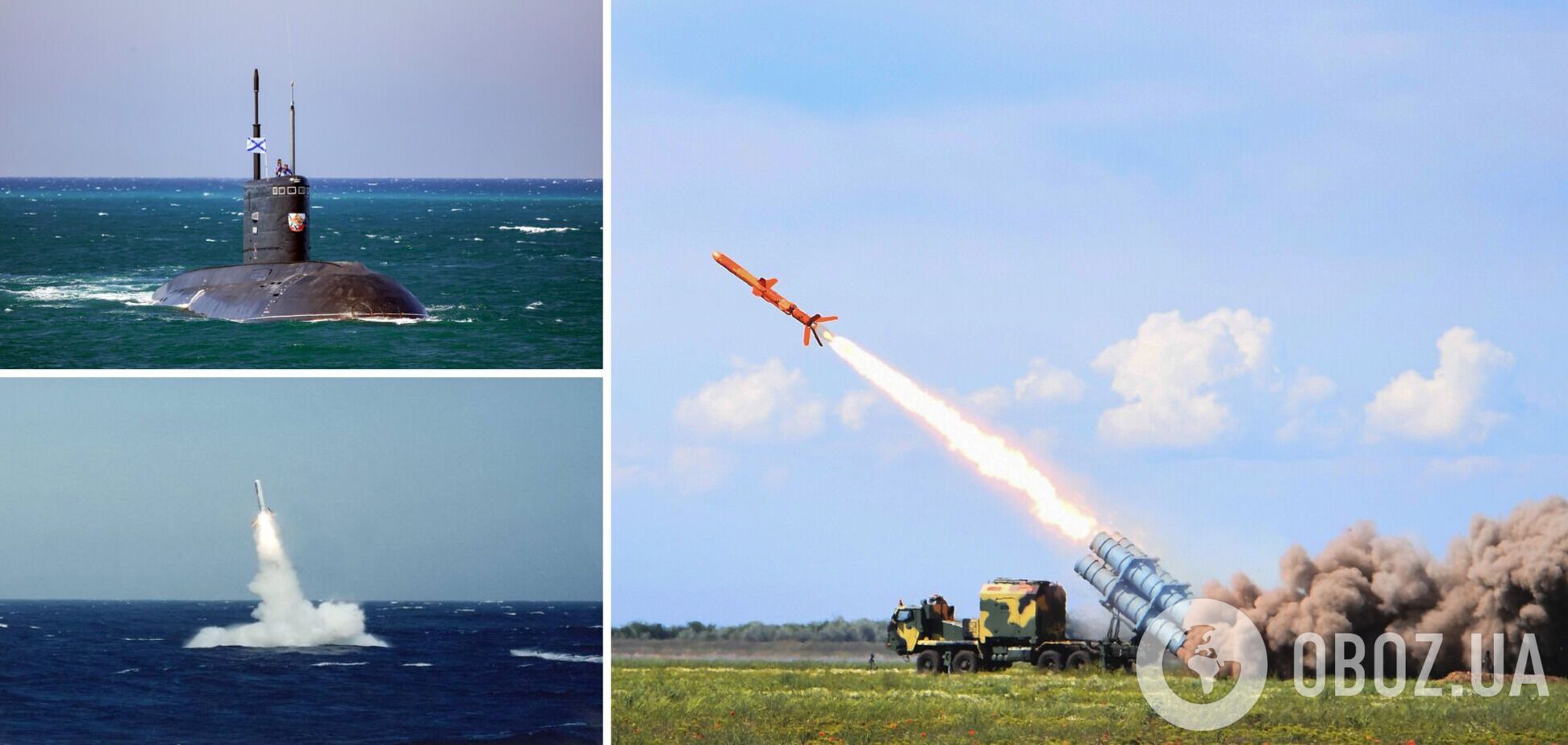 РФ запустила по Львівщині крилаті ракети з підводних човнів у Чорному морі: дві вдалося збити