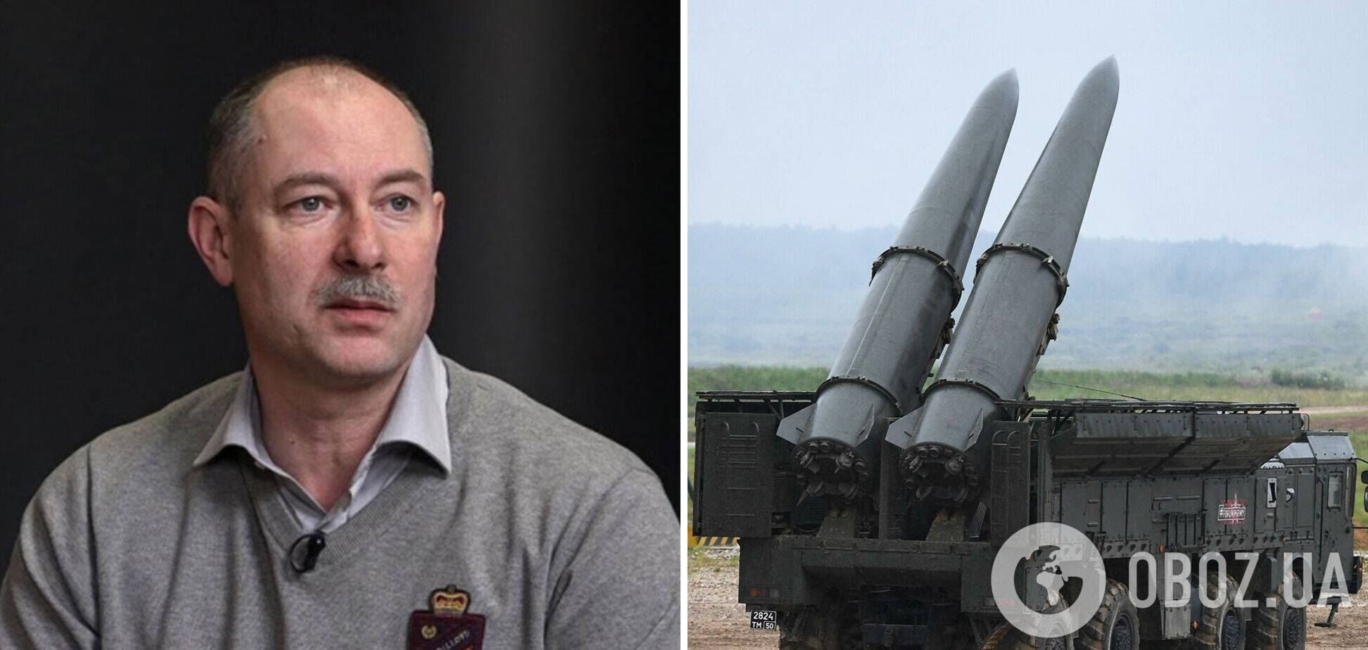 Жданов сказал, почему РФ перестала бомбить западные области Украины