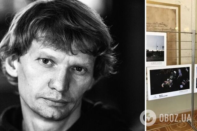 В Раде открыли фотовыставку работ военного журналиста Макса Левина: его застрелили оккупанты