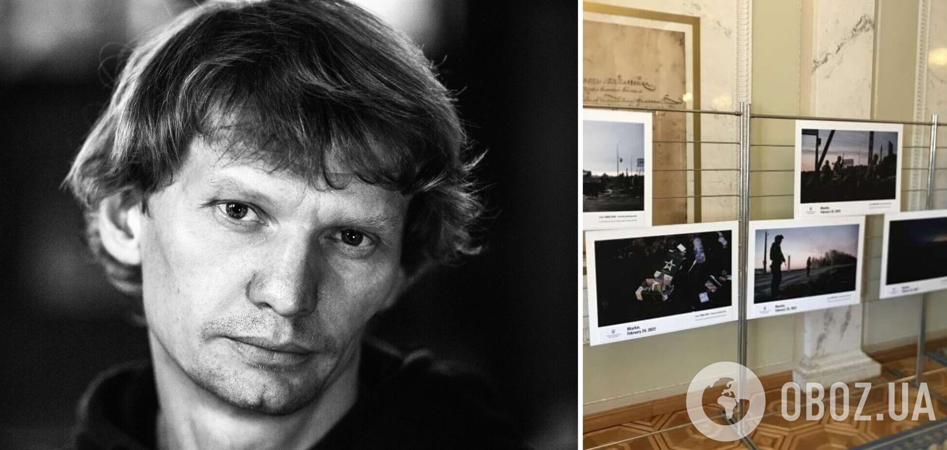 В Раде открыли фотовыставку работ военного журналиста Макса Левина: его застрелили оккупанты