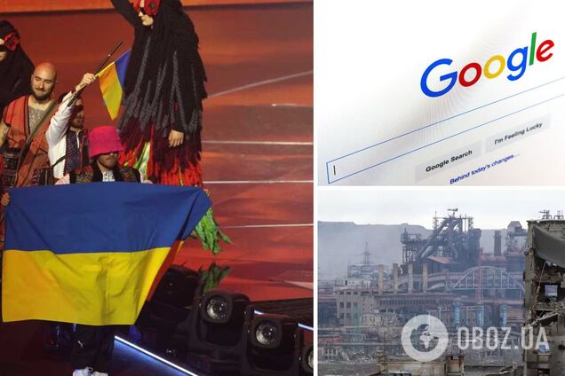 После выступления Kalush Orchestra на Евровидении европейцы начали искать информацию об 'Азовстали'. Инфографика