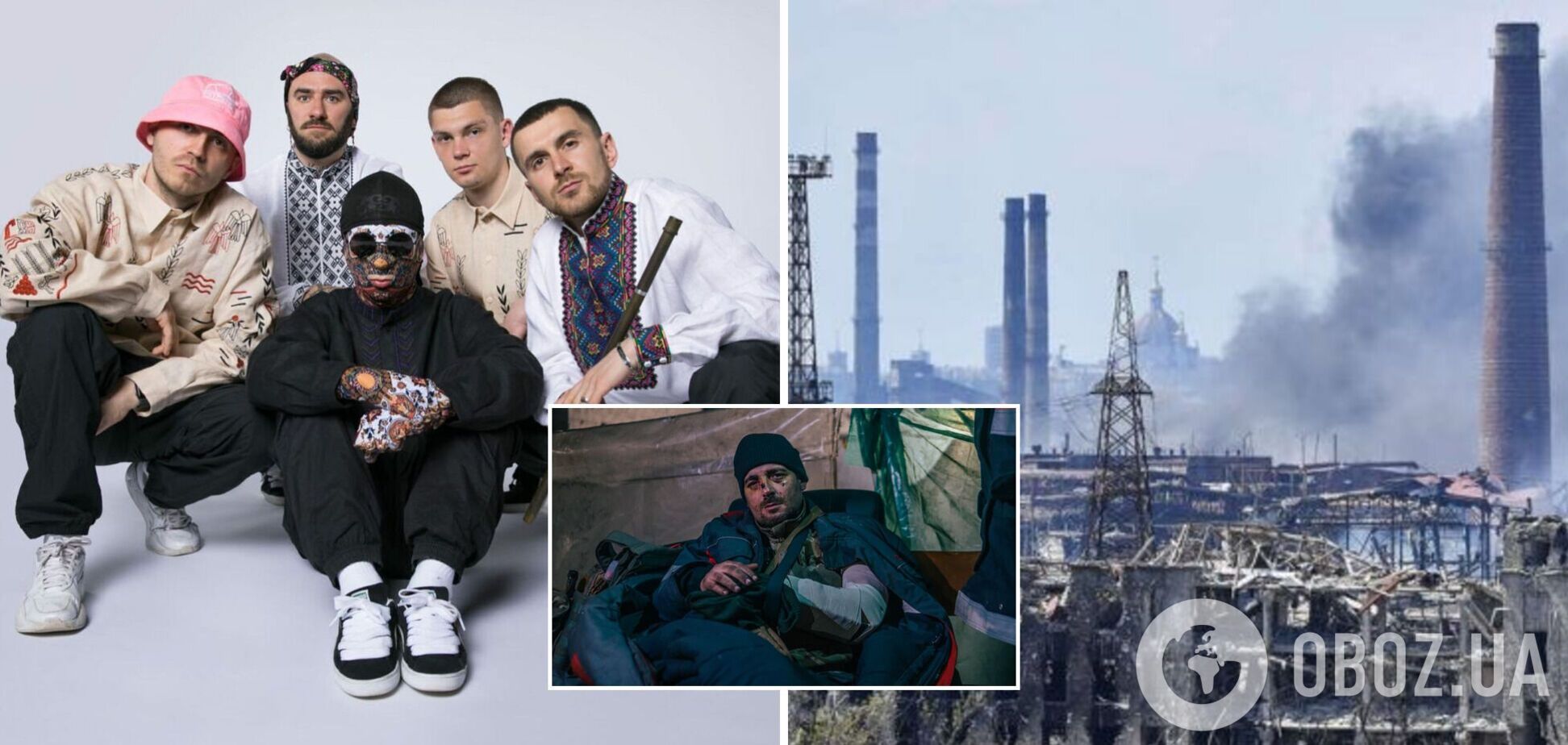 Захисники з полку 'Азов' подякували Kalush Orchestra за підтримку на Євробаченні-2022