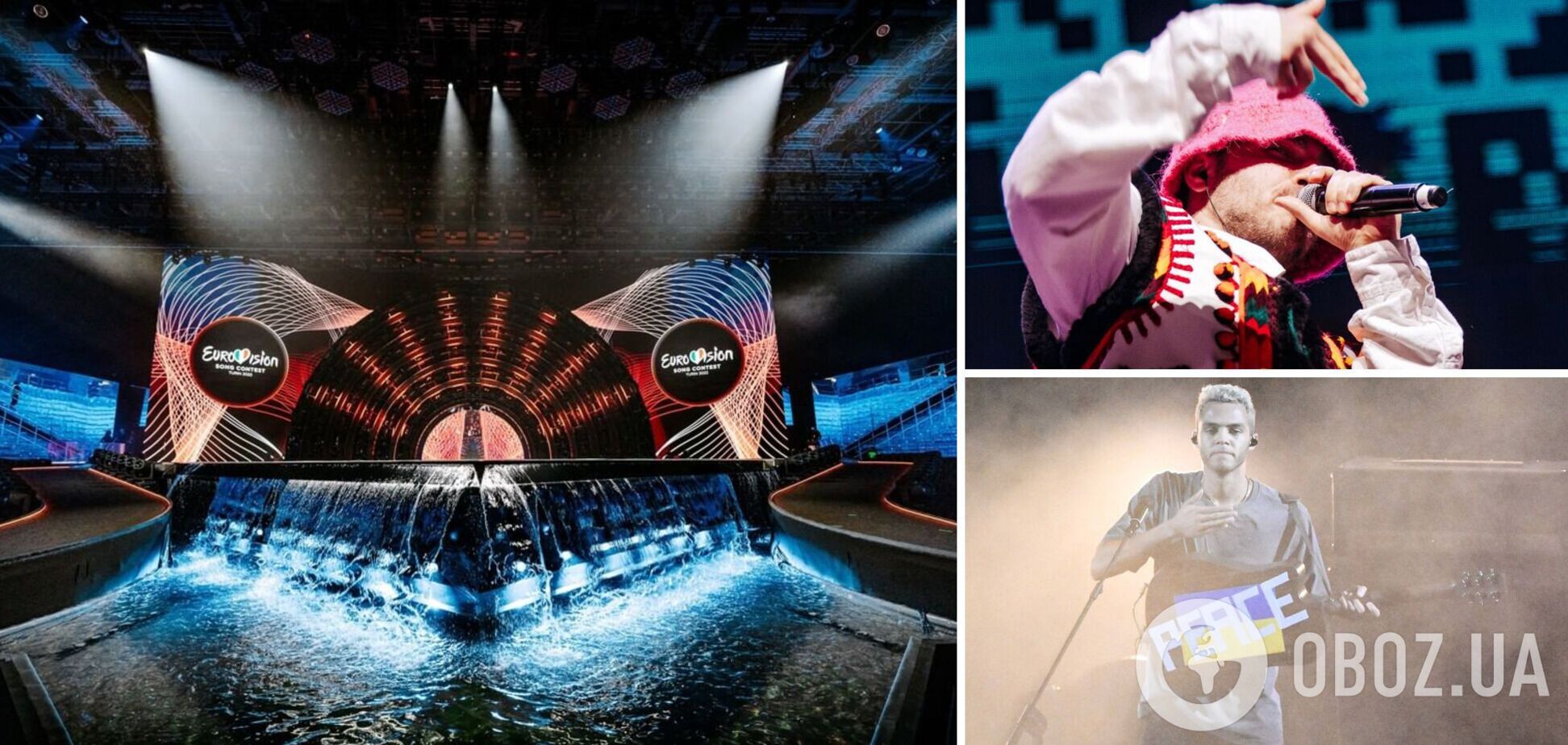 Хто переміг на Євробаченні-2022 за оцінками журі. Таблиця