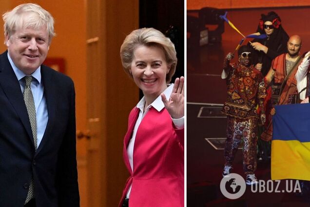 ЄС з вами: Урсула фон дер Ляйєн, Борис Джонсон та Шарль Мішель привітали Україну з перемогою на Євробаченні-2022