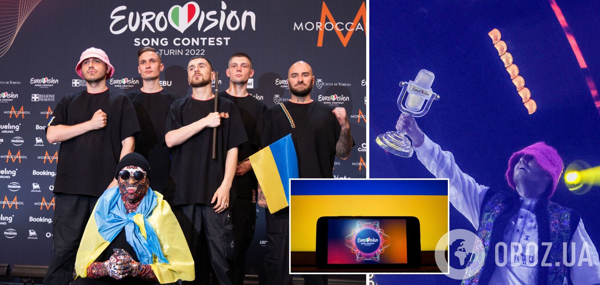 Азербайджан та Грузія заявили про помилку в балах для України на Євробаченні