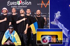 Азербайджан та Грузія заявили про помилку в балах для України на Євробаченні