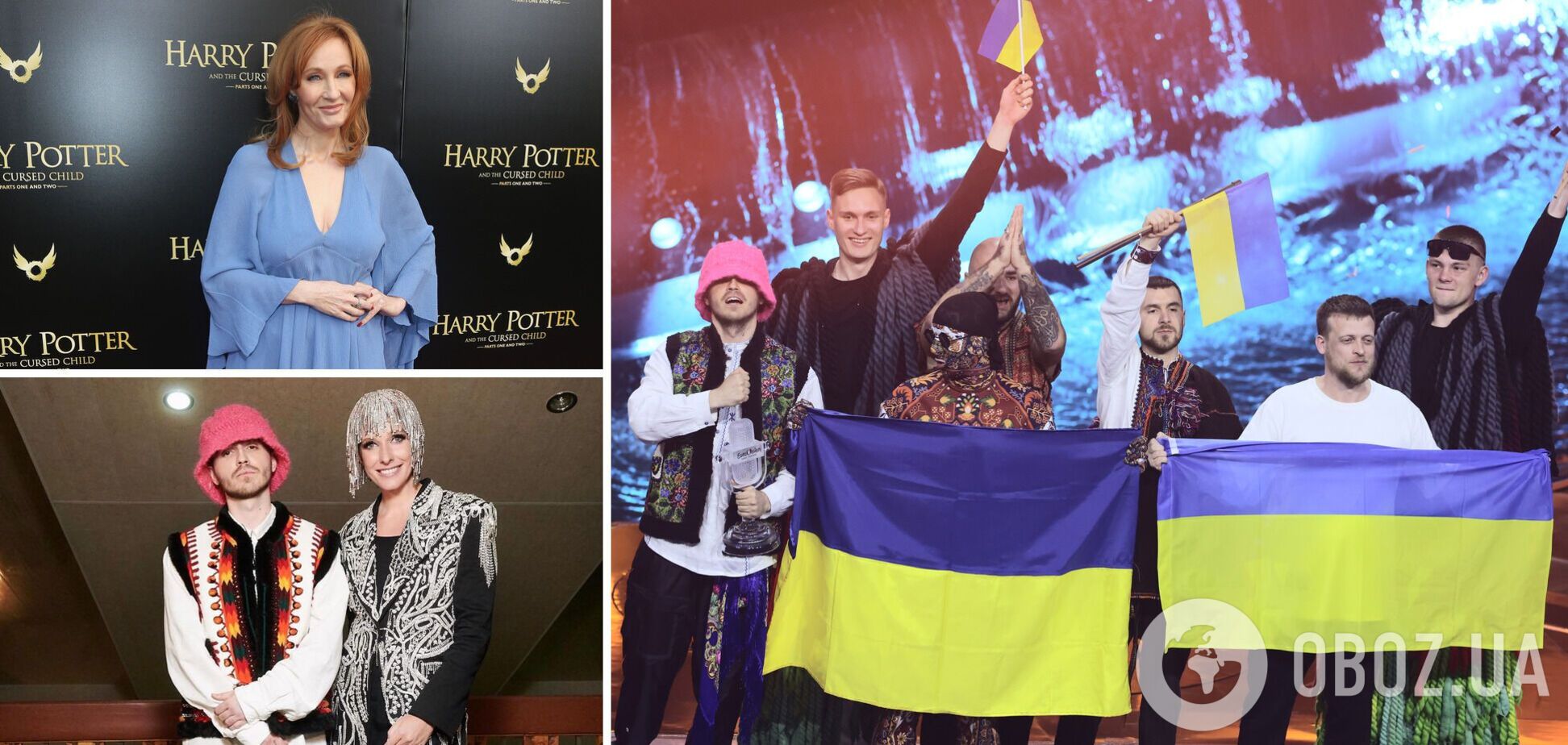 Джоан Роулинг, Лобода и Осадчая: кто из знаменитостей поздравил Kalush Orchestra с победой на Евровидении
