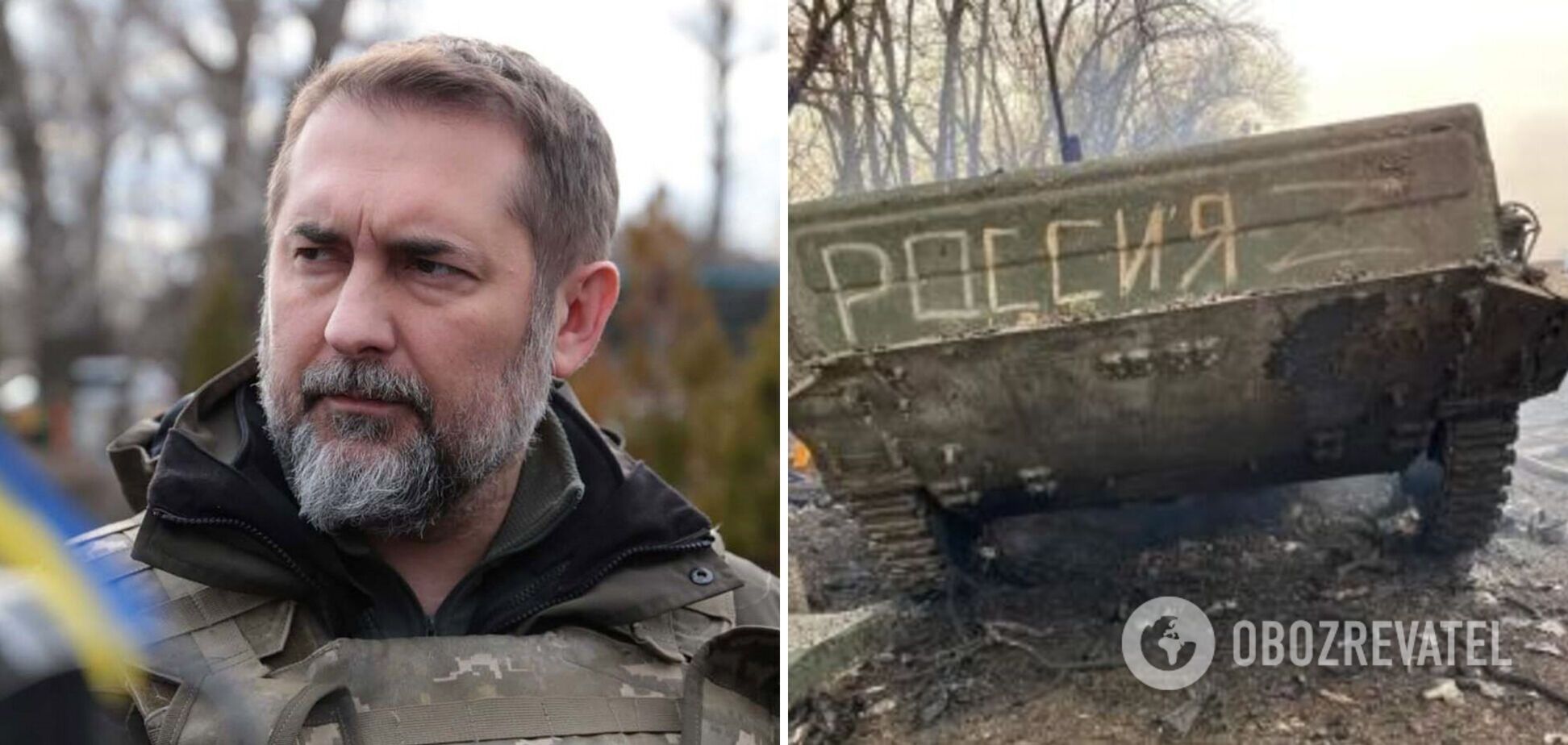 Гайдай рассказал о сокрушительных потерях РФ при попытках форсировать Северский Донец: вертолеты, танки, десятки 200-х