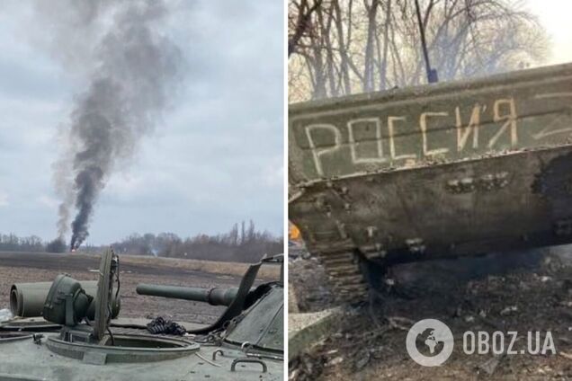 У Білгородській області РФ протягом дня було дві аварії за участю військової техніки РФ – InformNapalm