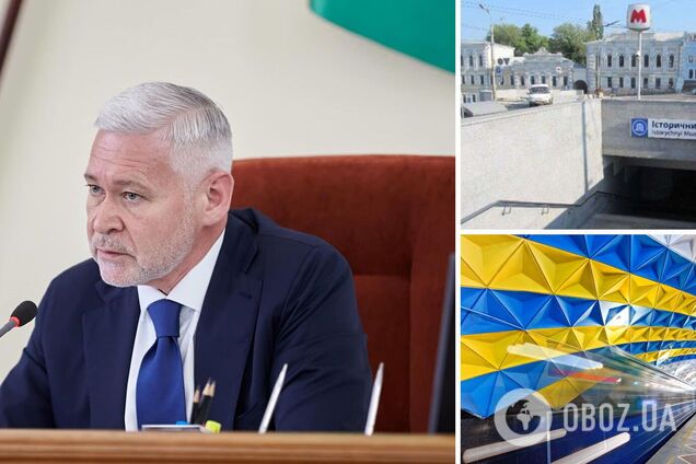 У Харкові найближчим часом запрацює метро, повідомив Терехов
