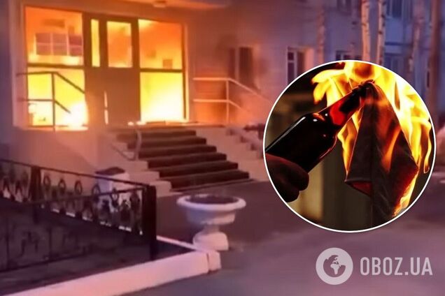 У Росії продовжують горіти військкомати: стало відомо про нові випадки