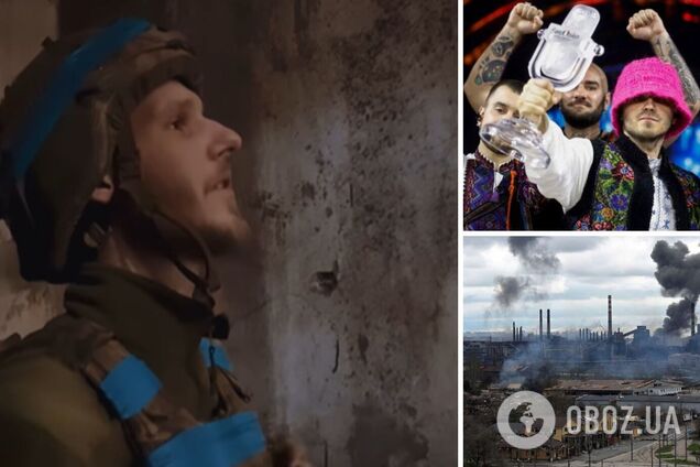 Захисник 'Азовсталі' виконав пісню 'Стефанія' під звуки вибухів. Відео