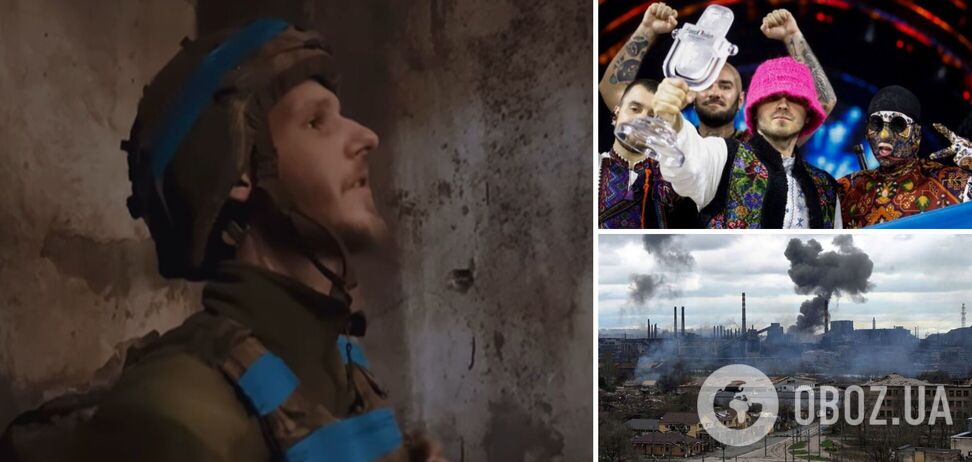 Музыка в борьбе за мир. Украинская победа на Евровидении, песня воина-Азова и концерт под открытым небом Музыка в борьбе за мир. Украинская победа на Евровидении, песня воина-Азова и концерт под открытым небом