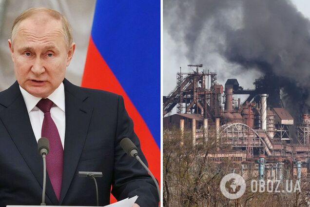 У Міноборони заявили, що Путін не дає згоди на евакуацію військових із 'Азовсталі'