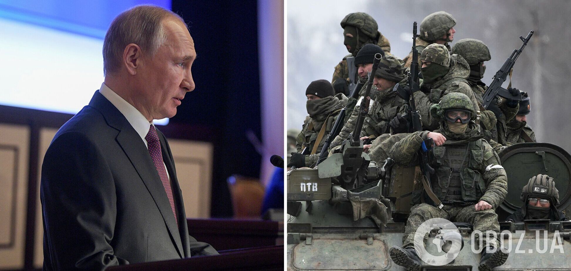 Россия переходит к третьему этапу войны из-за неудач в Украине, у Путина остался только один 'выход' – Focus