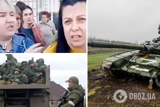 В 'ЛНР' прошли стихийные протесты против принудительной мобилизации – Генштаб