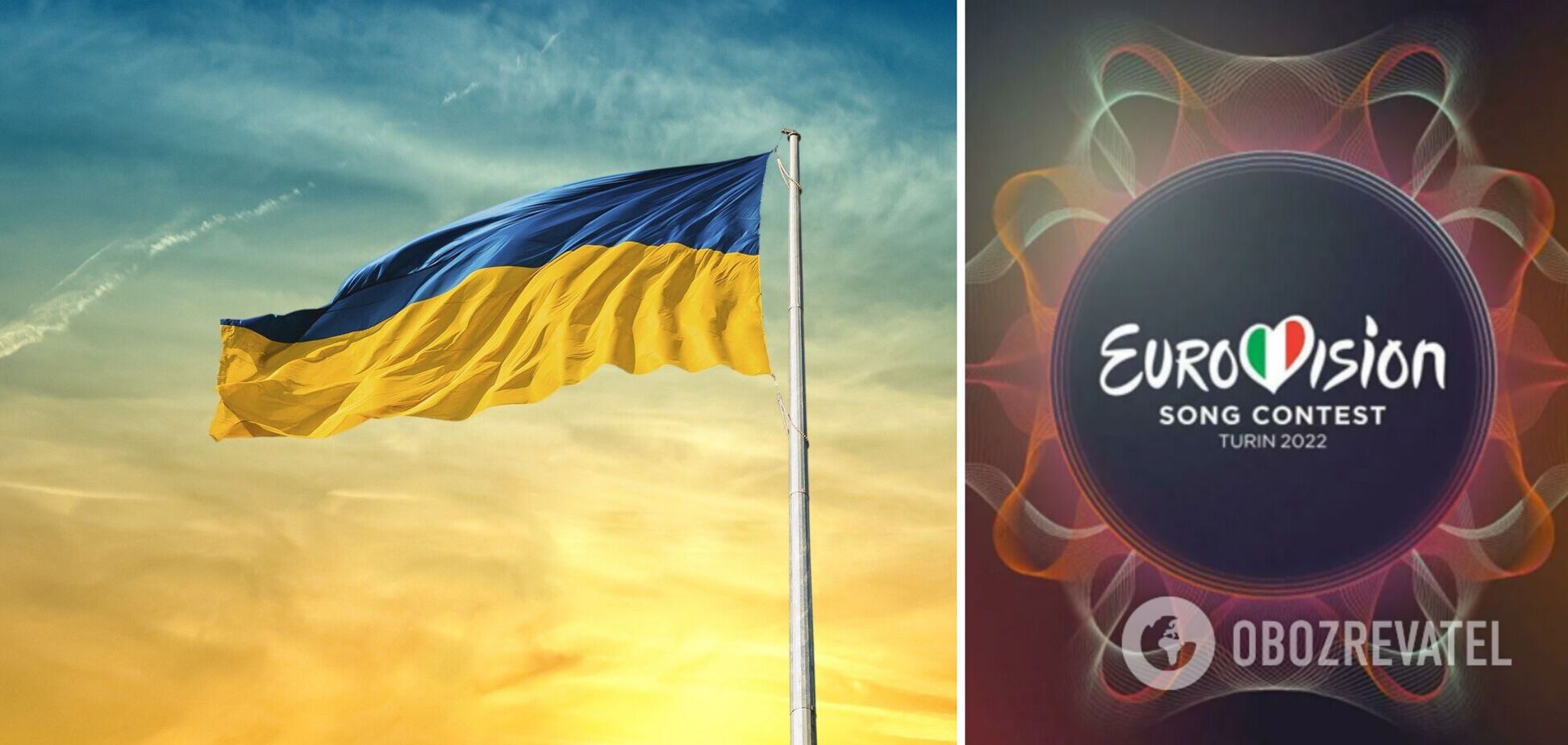 Стал известен состав украинского жюри на Евровидении-2022